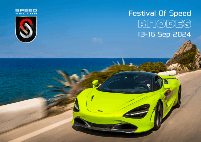 speedsectorfestival_rhodos_green_horizontal_rev00