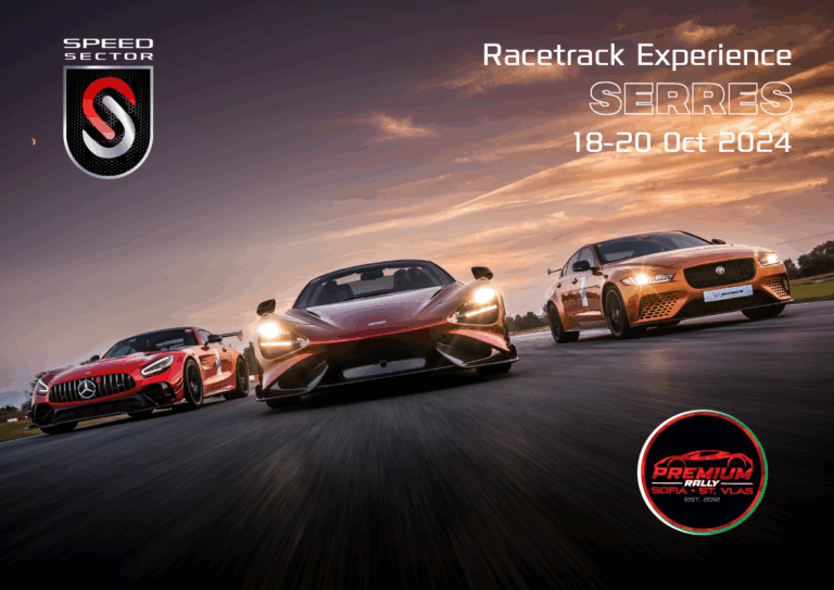 speedsector_serres_horizontal_rev01