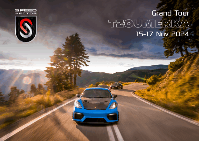 speedsector_tzoumerka_2024_horizontal